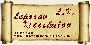 Leposav Kićeskulov vizit kartica
